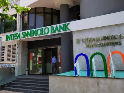 Data Protection Systems, Intesa Sanpaolo Bank Data Protection Systems, Intesa Sanpaolo Bank